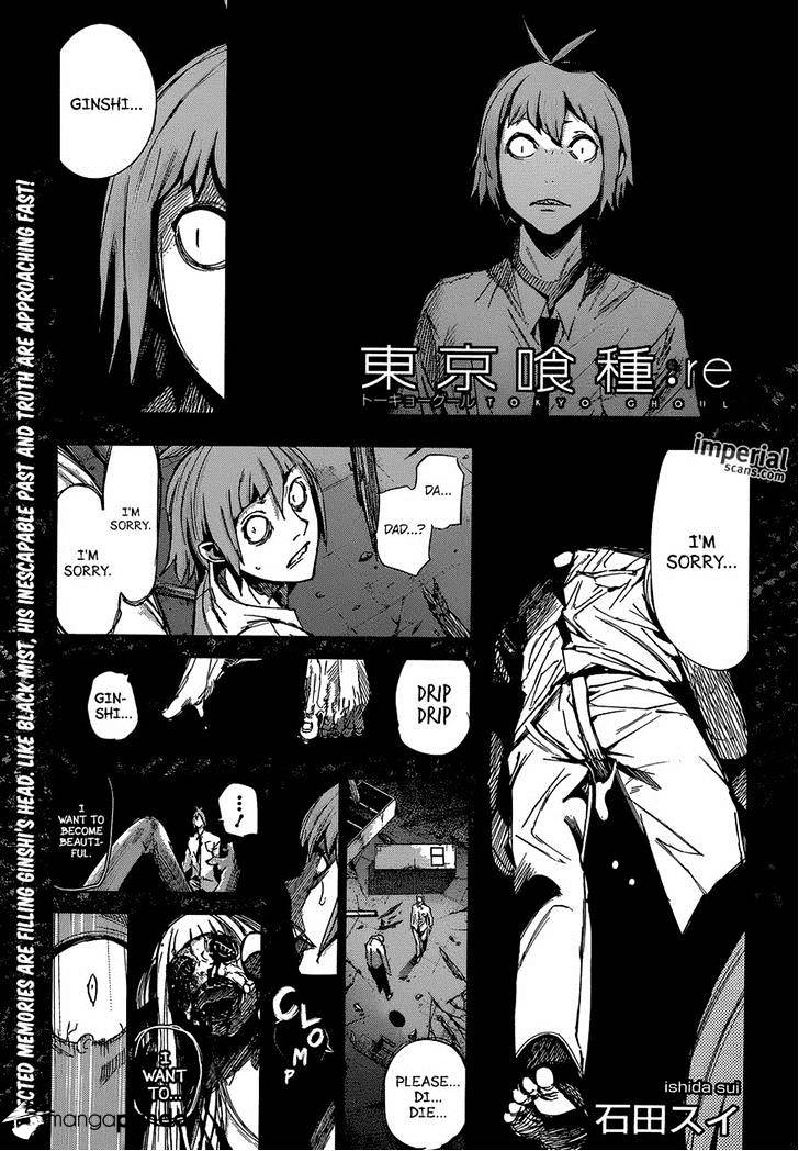 Tokyo Ghoul:re Chapter 34 1